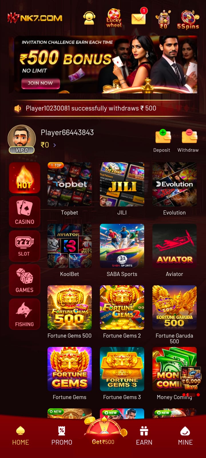 NK7 APK